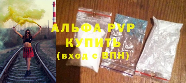 MDMA Premium VHQ Богданович